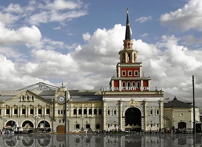 Казанский жд вокзал Москвы